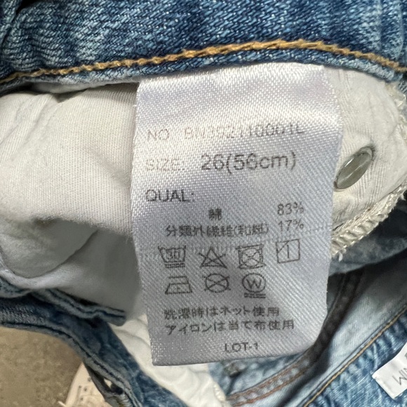 Back Number premium jeans sz 26 womens - Picture 3 of 6